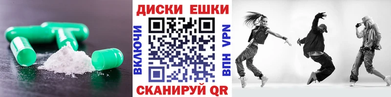сколько стоит  Батайск  кракен ссылки  Ecstasy TESLA 