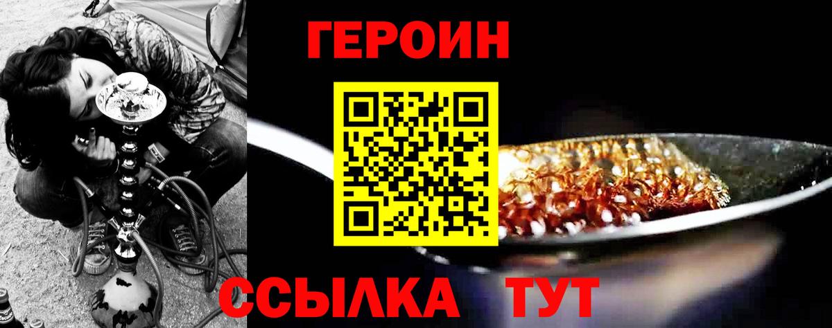 ГАШИШ  Кокаин  Экстази  Батайск  Вход с VPN  МАРИХУАНА  MDMA  Меф МЯУ МЯУ кристаллы 