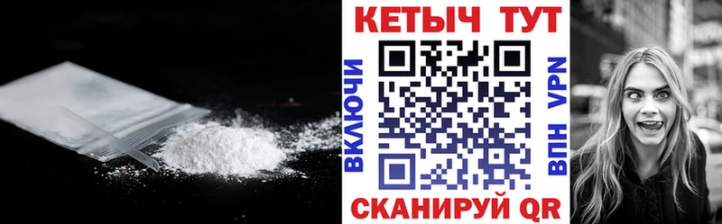 дарк нет клад  купить наркотик  Батайск  КЕТАМИН ketamine 