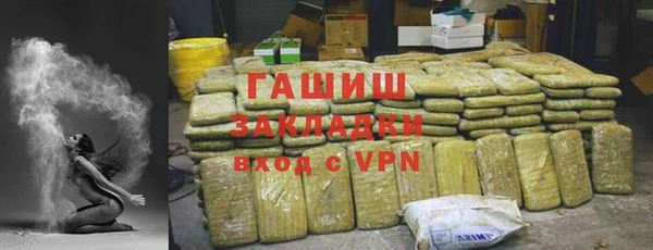 а пвп мука Михайловка