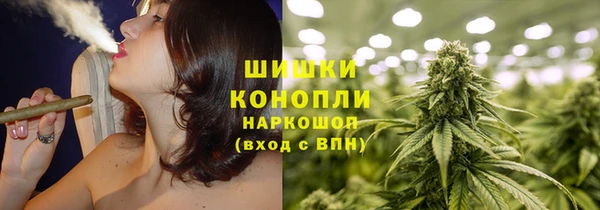 дистиллят марихуана Абдулино