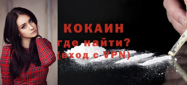 крисы Михайлов