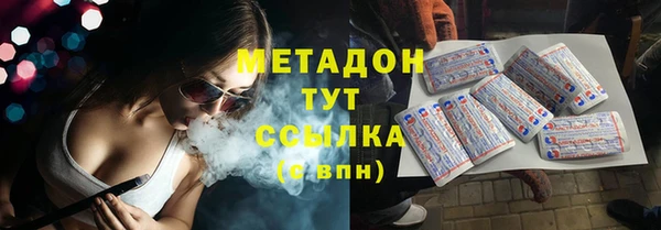 крисы Михайлов