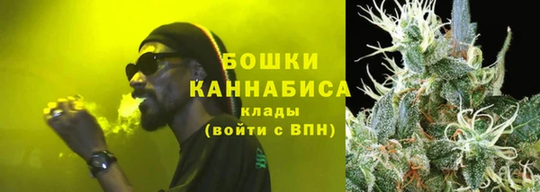 мефедрон VHQ Абинск