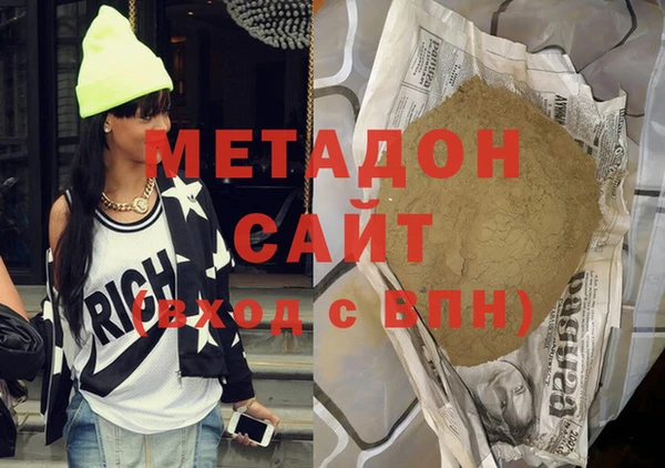 МДПВ Абаза