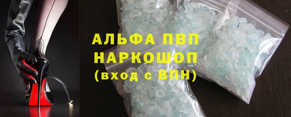 а пвп мука Михайловка