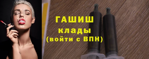 крисы Михайлов