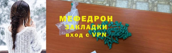 крисы Михайлов