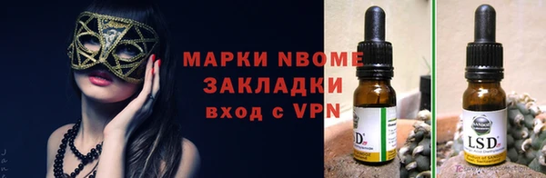 МДПВ Абаза