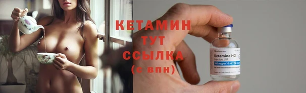 дистиллят марихуана Абдулино