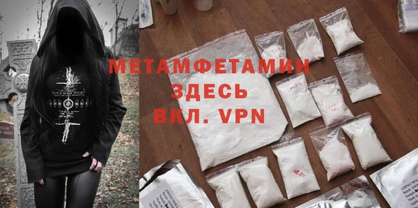 крисы Михайлов