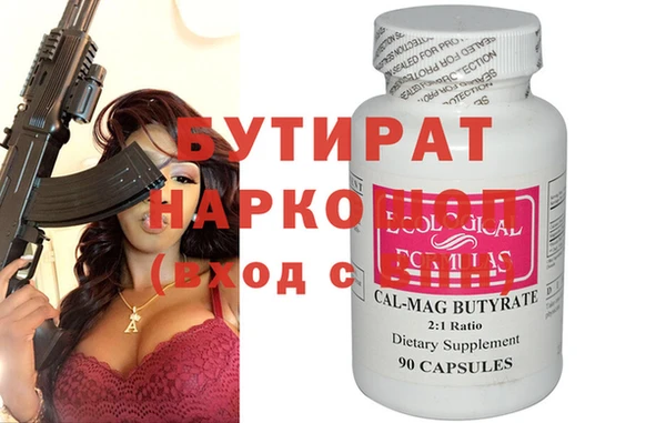 МДПВ Абаза