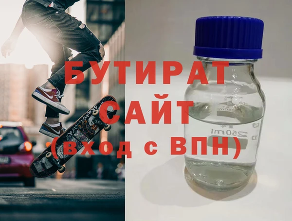МДПВ Абаза