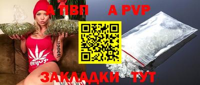 ГАЛЛЮЦИНОГЕННЫЕ ГРИБЫ Вязники