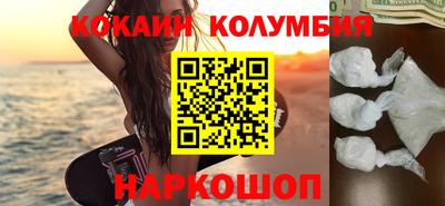 скорость Будённовск