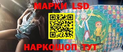 МДМА Бугуруслан