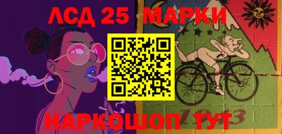 скорость Будённовск