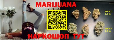 скорость Будённовск