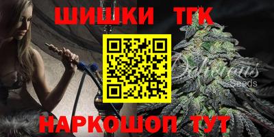 MESCALINE Бузулук