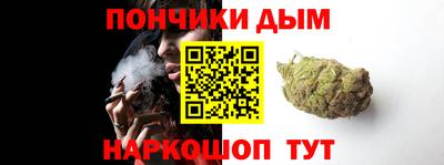 MESCALINE Бузулук