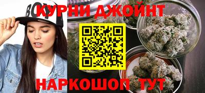 MESCALINE Бузулук