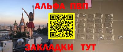 скорость Будённовск