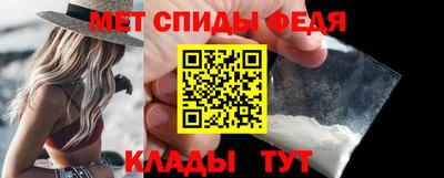 скорость Будённовск