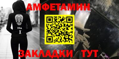 скорость Будённовск