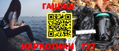 скорость Будённовск
