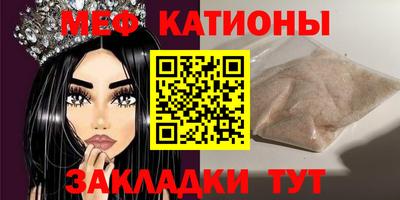 скорость Будённовск