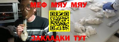 скорость Будённовск