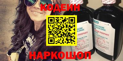 скорость Будённовск