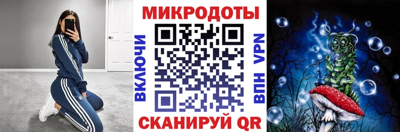 Псилоцибиновые грибы Cubensis darknet официальный сайт Батайск