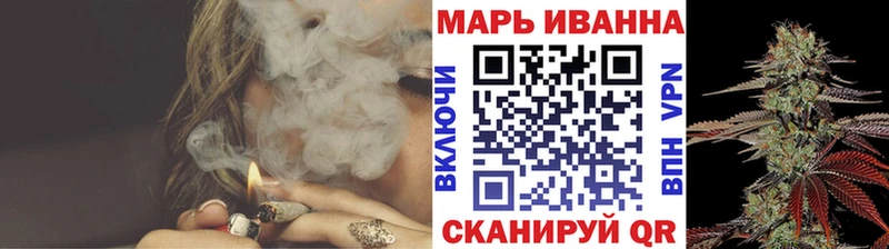 Бошки Шишки MAZAR  Батайск 